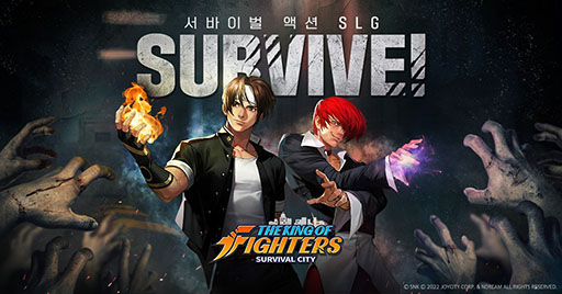 ꡼ No.001Υͥ / THE KING OF FIGHTERS: SURVIVAL CITYפΥƥȤˡ2022ǯΥեȥФƥХ륵ӥܻؤ