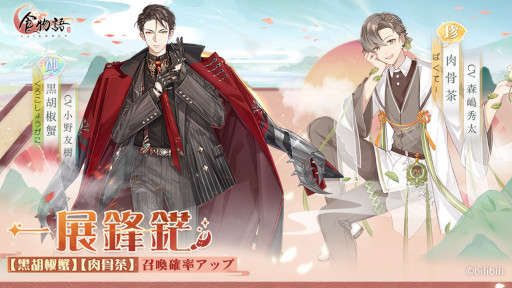 ꡼ No.003Υͥ / ֿʪס磻٥ȡȺ̴塦ԡɤ򳫺