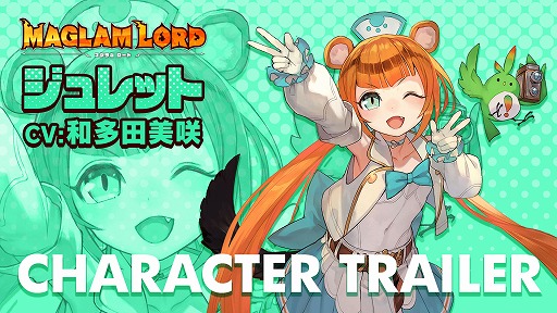 MAGLAM LORDޥɡ٥饯ץ쥤ư4 åȡCV:¿