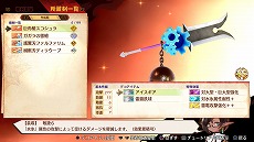 ꡼ No.007Υͥ / MAGLAM LORDޥɡפΥ饯ץ쥤ư4ơȥåȡɤä䡤Ǥ˴ؤ뿷餫