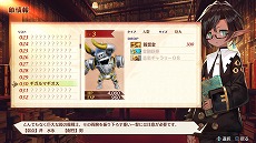 ꡼ No.008Υͥ / MAGLAM LORDޥɡפΥ饯ץ쥤ư4ơȥåȡɤä䡤Ǥ˴ؤ뿷餫