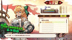 ꡼ No.010Υͥ / MAGLAM LORDޥɡפΥ饯ץ쥤ư4ơȥåȡɤä䡤Ǥ˴ؤ뿷餫