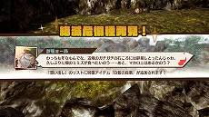 ꡼ No.019Υͥ / MAGLAM LORDޥɡפΥ饯ץ쥤ư4ơȥåȡɤä䡤Ǥ˴ؤ뿷餫