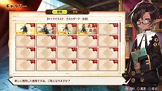 ꡼ No.021Υͥ / MAGLAM LORDޥɡפΥ饯ץ쥤ư4ơȥåȡɤä䡤Ǥ˴ؤ뿷餫
