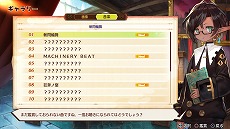 ꡼ No.022Υͥ / MAGLAM LORDޥɡפΥ饯ץ쥤ư4ơȥåȡɤä䡤Ǥ˴ؤ뿷餫