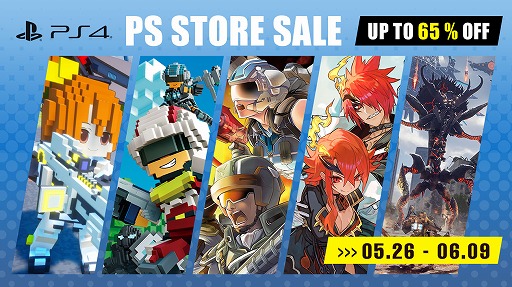꡼ No.001Υͥ / PS4֥ޥɡפΥǥȤ30󥪥աǥ꡼ѥ֥å㡼PS StoreΥDays of Playɤ˻