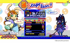 画像ギャラリー No.006のサムネイル画像 / 「pop'n music」をPCで遊べる「pop'n music Lively」のベータ版が配信開始。期間限定で5曲をプレイ可能