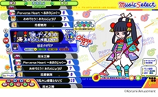 画像ギャラリー No.007のサムネイル画像 / 「pop'n music」をPCで遊べる「pop'n music Lively」のベータ版が配信開始。期間限定で5曲をプレイ可能