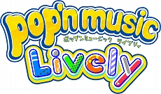 ꡼ No.001Υͥ / pop'n music Livelyפǡbeatmania IIDXɤΡbeatmania IIDX INFINITASפǡpop'n musicɤγڶʥѥåо