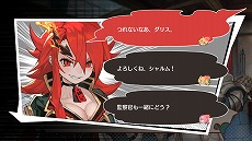 ���������꡼ No.005�Υ���ͥ������ / �ǥ������꡼���ѥ֥�å��㡼��Switch/3DS����DL���ʥ����뤬���š���MAGLAM LORD���ޥ��������ɡפۤ�����13�����ȥ뤬����54�󥪥դ�