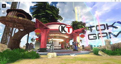 ꡼ No.003Υͥ / ƥ⡤TGS 2021 ONLINEۿ塼ˡ̵֥ ҤۼϿפȡ֥ȥåספȤɲáVR֡νŵ