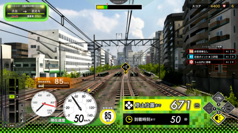 画像ギャラリー No.012のサムネイル画像 / Switch版「電車でGO!! はしろう山手線」のインゲームシーンや収録モードが明らかに