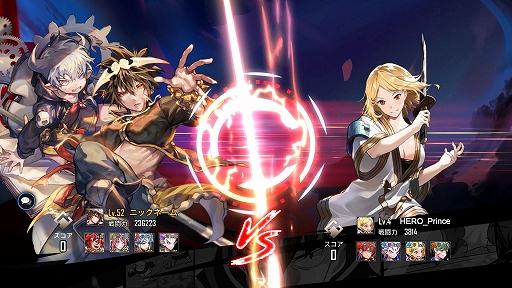 ꡼ No.001Υͥ / HERO CANTAREפ1VS1꡼ʤ˥֥饤ɥޥå󥰼