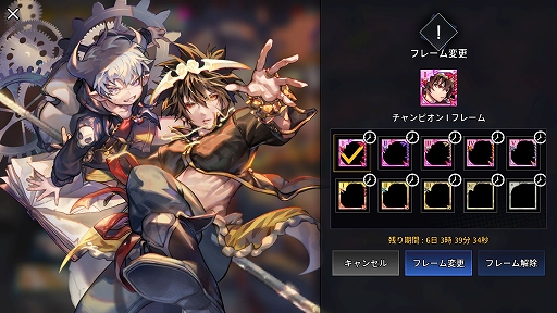 ꡼ No.002Υͥ / HERO CANTAREפ1VS1꡼ʤ˥֥饤ɥޥå󥰼