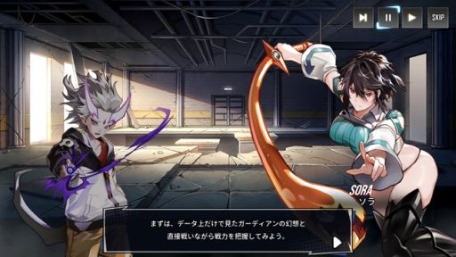 ꡼ No.002Υͥ / HERO CANTAREʥҡ󥿡ˡפ˿ȡ꡼SEASON1.5 Chapter5ɤо