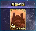 ꡼ No.008Υͥ / ̵ֿСסURΡ̵̾ɤԥååץⳫ