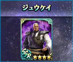 ꡼ No.004Υͥ / ̵ֿСסURΡȥϡо졣ԥååץ㤬Ť