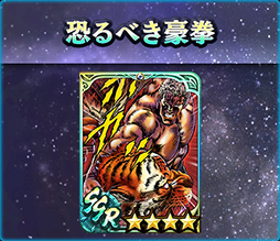 ꡼ No.005Υͥ / ̵ֿСURΡֶˡ奦[ޤʤ]פо졣å700򿷵ץ쥤䡼˥ץ쥼