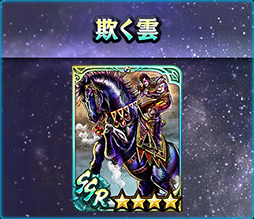 ꡼ No.006Υͥ / ̵ֿСURΡֶˡ奦[ޤʤ]פо졣å700򿷵ץ쥤䡼˥ץ쥼