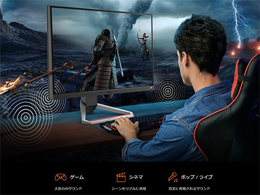 ���������꡼ No.007�Υ���ͥ������ / BenQ�������ޡ������ǥ����ץ쥤�ο��֥��ɡ�MOBIUZ����1�����ʤ����ȯ�䡣27�������24.5���ե�HD��ǥ���Ѱ�