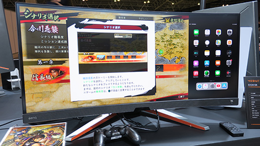 ꡼ No.003Υͥ / TGS 2021BenQ34ȥ磻ɥǥץ쥤EX3415Rפϡäǽꡣǿǥץ쥤ޤȤƥå