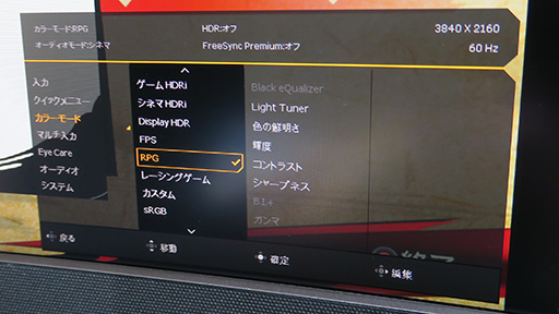 ꡼ No.005Υͥ / TGS 2021BenQ34ȥ磻ɥǥץ쥤EX3415Rפϡäǽꡣǿǥץ쥤ޤȤƥå