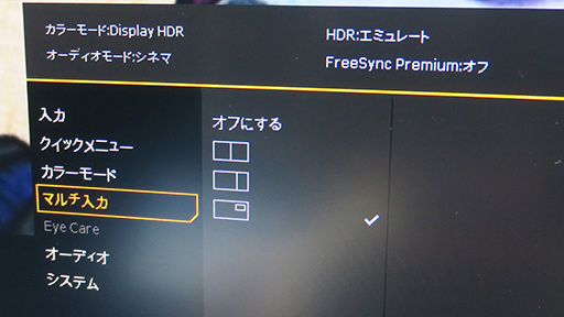 ꡼ No.006Υͥ / TGS 2021BenQ34ȥ磻ɥǥץ쥤EX3415Rפϡäǽꡣǿǥץ쥤ޤȤƥå