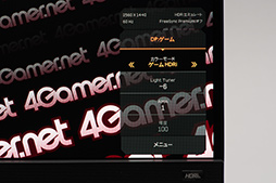 ꡼ No.022Υͥ / PRBenQΡMOBIUZ EX2710Qפϡ͵2725601440ɥåȤǲⲻͥ줿㤤Υߥ󥰥ǥץ쥤