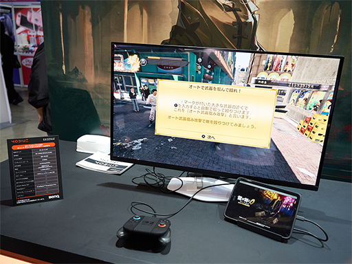 ꡼ No.003Υͥ / ǿ̻ҥɥåͭELѥͥѤBenQޡ4Kǥץ쥤åȥθξΩ뿷ǥTGS2025