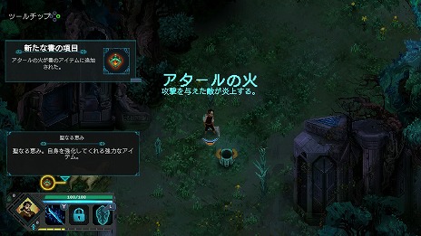 ꡼ No.003Υͥ / ֥ɥ󡦥֡륿²嫤ʪפθǤ˥ƥɡeåפۿڤ٤뤯餵뤵ζϥץ쥤ư