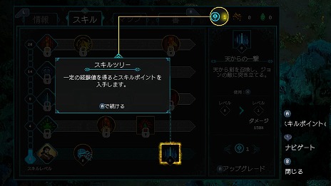 ꡼ No.004Υͥ / ֥ɥ󡦥֡륿²嫤ʪפθǤ˥ƥɡeåפۿڤ٤뤯餵뤵ζϥץ쥤ư