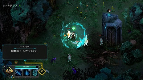 ꡼ No.005Υͥ / ֥ɥ󡦥֡륿²嫤ʪפθǤ˥ƥɡeåפۿڤ٤뤯餵뤵ζϥץ쥤ư