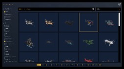 画像ギャラリー No.005のサムネイル画像 / 「トレイルメーカーズ」のゲーム紹介トレイラーが到着。DMM GAMES コンソールコレクションの特集動画も公開に