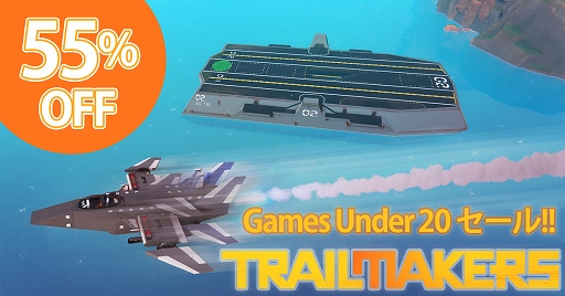 ꡼ No.001Υͥ / PS4֥ȥ쥤᡼פ55󥪥դˤʤ륻뤬šǿȥ쥤顼θ