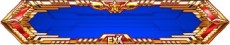 画像ギャラリー No.004のサムネイル画像 / 「ガンダムEXVS2XB」,新機体“ディジェ”が6月29日に実装。2000コストの格闘寄り万能機