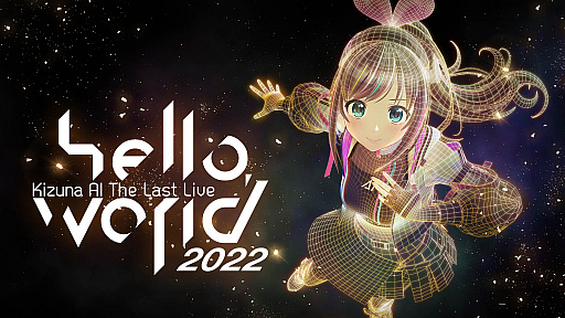 ꡼ No.001Υͥ / VTuberΥʥ̵¤γưٻߤȯɽȥʥĹƤȤɸȤåץǡȤΤ