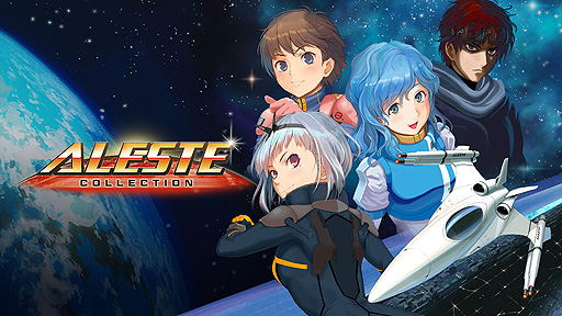 画像ギャラリー No.002のサムネイル画像 / エムツー,「アレスタコレクション」の最新情報を披露する“M2STG 生放送 #3”を本日20時より配信