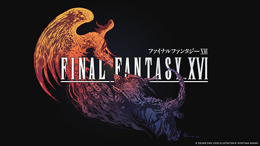 ꡼ No.001Υͥ / PCǡFINAL FANTASY XVIסSteamEpic Games StoreۿϡŸդ󤬲Τơޥ󥰤ʹȥ쥤顼