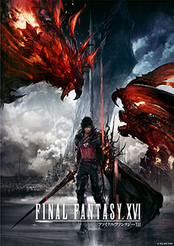 ꡼ No.002Υͥ / PCǡFINAL FANTASY XVIסSteamEpic Games StoreۿϡŸդ󤬲Τơޥ󥰤ʹȥ쥤顼