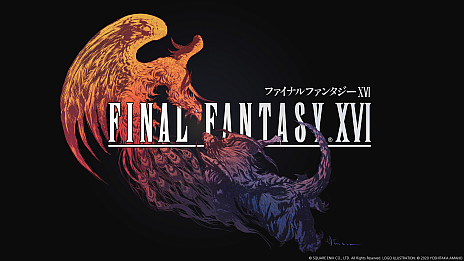꡼ No.004Υͥ / FINAL FANTASY XVIפȯ2023ǯ622˷