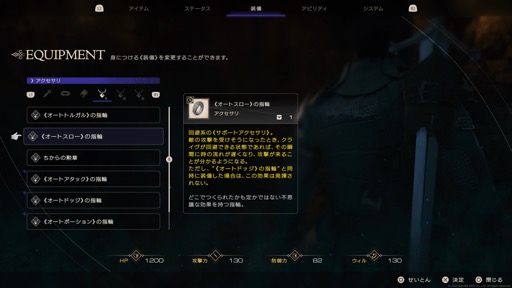 ꡼ No.013 | Υ󥿥ӥ塼ϡFINAL FANTASY XVIפϡץ쥤䡼˥ǥ󥰤ѤƤۤȻפž夬ˡȯΥѡ3̾롤̥ϤȤ