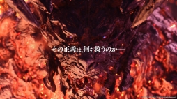 ꡼ No.009Υͥ / Ÿդ󤬲Τַ򸫤ƤפΥ󥳡饹ϿFINAL FANTASY XVIפΥơޥ󥰥ȥ쥤顼