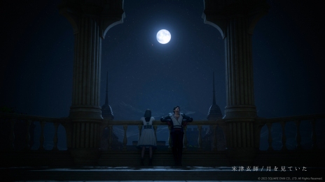 ꡼ No.014Υͥ / Ÿդ󤬲Τַ򸫤ƤפΥ󥳡饹ϿFINAL FANTASY XVIפΥơޥ󥰥ȥ쥤顼