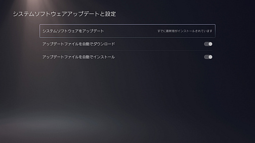 ꡼ No.004Υͥ / PS5Υ⡼ȥץ쥤ǡFINAL FANTASY XVIפ˥󥸡̤ƳǤܳʥRPGڤΤ