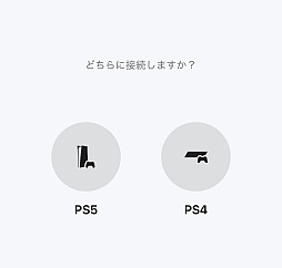 ꡼ No.023Υͥ / PS5Υ⡼ȥץ쥤ǡFINAL FANTASY XVIפ˥󥸡̤ƳǤܳʥRPGڤΤ