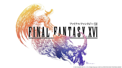 ꡼ No.002Υͥ / FINAL FANTASY XVIǤ߷300ܤ