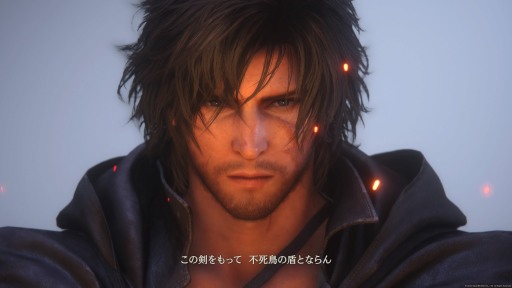 ꡼ No.001Υͥ / Υӥ塼ϡFINAL FANTASY XVIפβȲǽǥ򿼷ꤷȡ꡼ͥ줿ˤƤڥͥХ줢