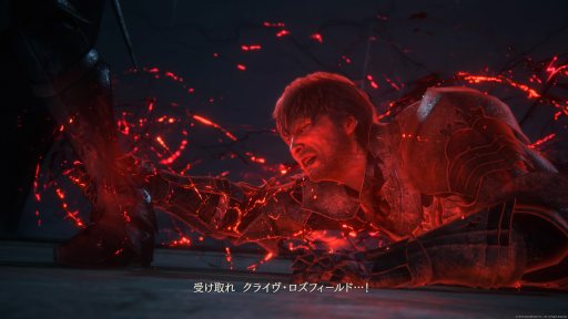 ꡼ No.006Υͥ / Υӥ塼ϡFINAL FANTASY XVIפβȲǽǥ򿼷ꤷȡ꡼ͥ줿ˤƤڥͥХ줢