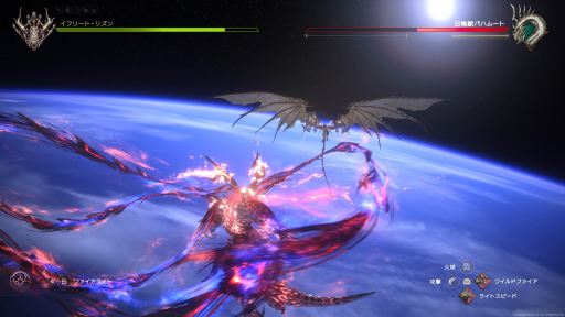 ꡼ No.007Υͥ / Υӥ塼ϡFINAL FANTASY XVIפβȲǽǥ򿼷ꤷȡ꡼ͥ줿ˤƤڥͥХ줢