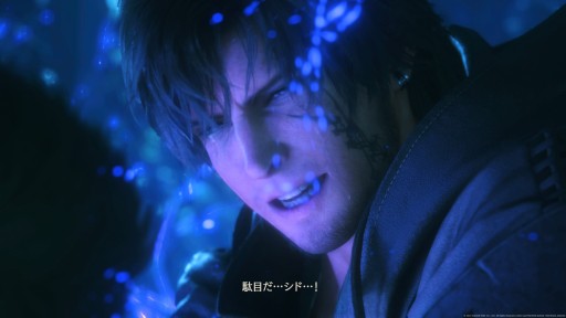 ꡼ No.010Υͥ / Υӥ塼ϡFINAL FANTASY XVIפβȲǽǥ򿼷ꤷȡ꡼ͥ줿ˤƤڥͥХ줢